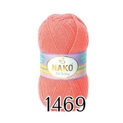 Elite Baby 1469