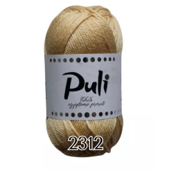 Puli - 2312